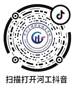 sk娱乐官方下载位于河北省石家庄市