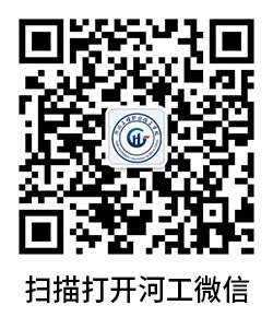 学制三年