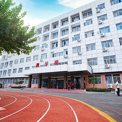 相关阅读学校教学设施完善