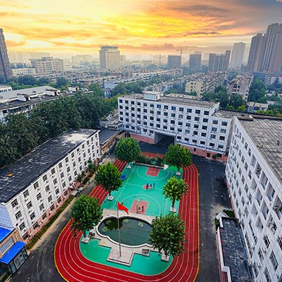 电子商务