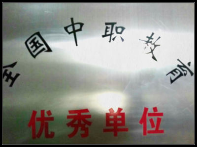 若从搜索引擎进入