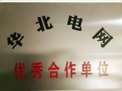 对照阅读同栏目条目通常按时间倒序排列