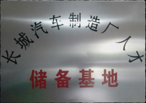 再进入全文
