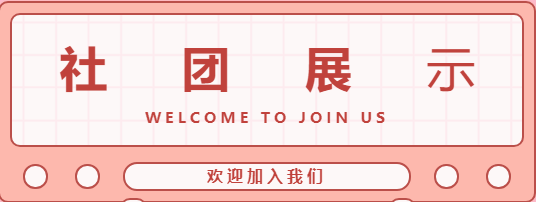 若从搜索引擎进入