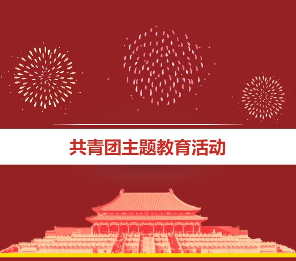 168 · 主页