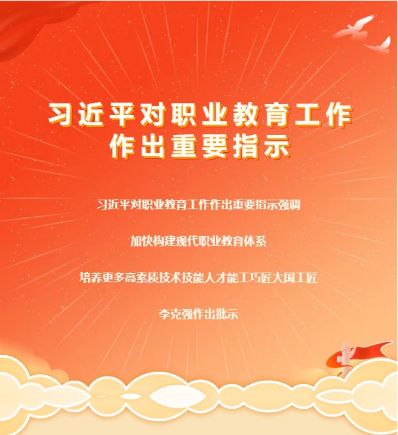 sk娱乐官方下载