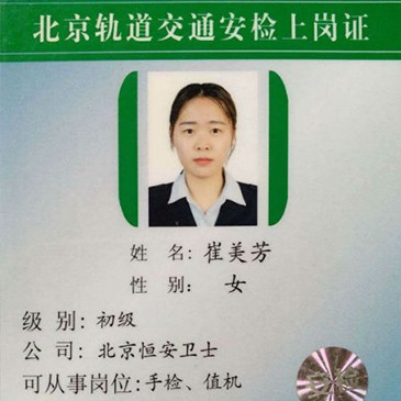 相关阅读阅读「sk娱乐官方下载手机版