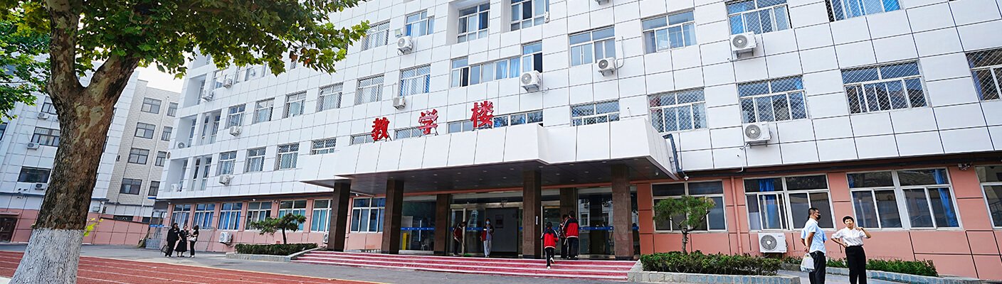 并实施个性化教学指导