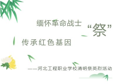 建议先扫读标题与摘要