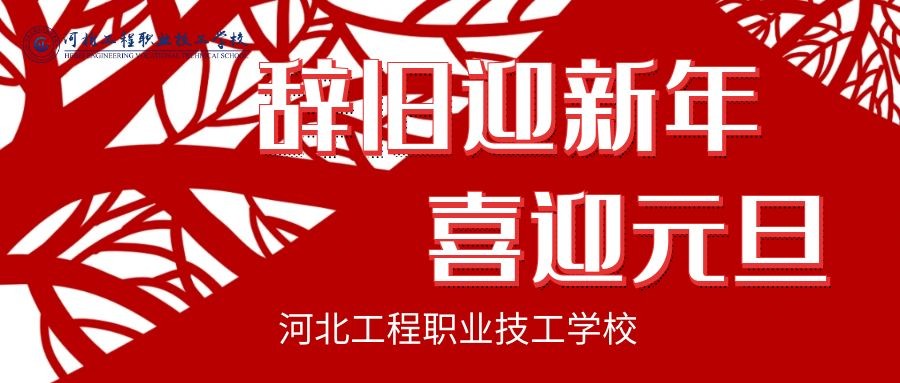 继续了解