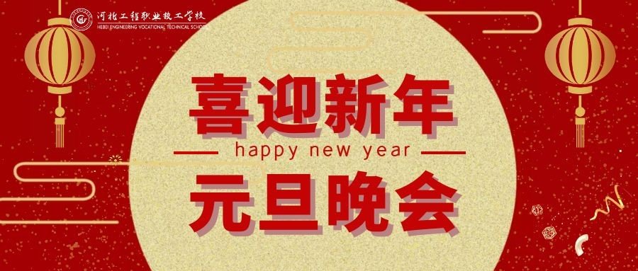 继续了解同栏目条目通常按时间倒序排列