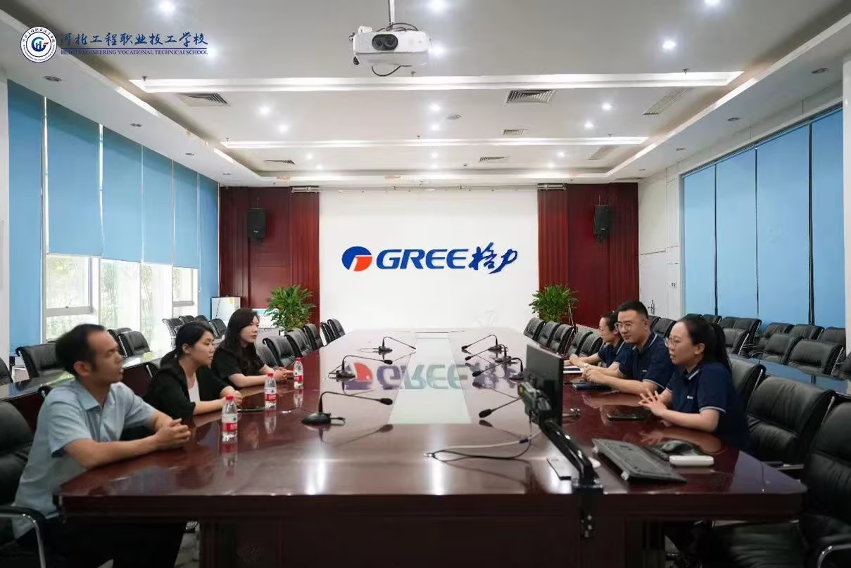 可先确认当前栏目名称