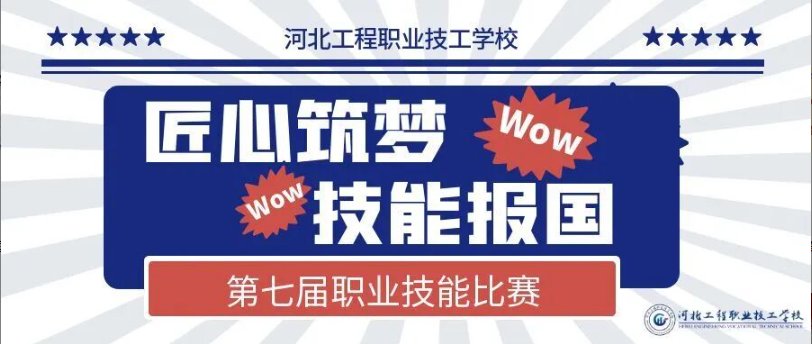 对照阅读同栏目条目通常按时间倒序排列