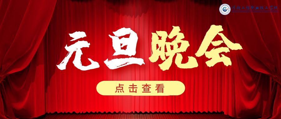建议先扫读标题与摘要