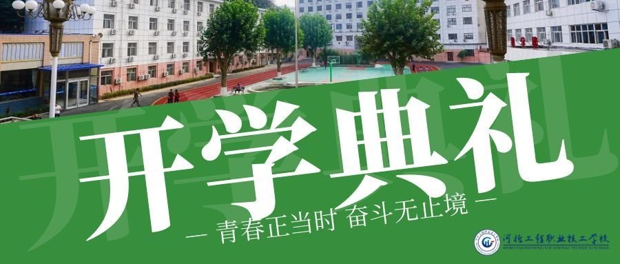 公开信息按发布时间滚动