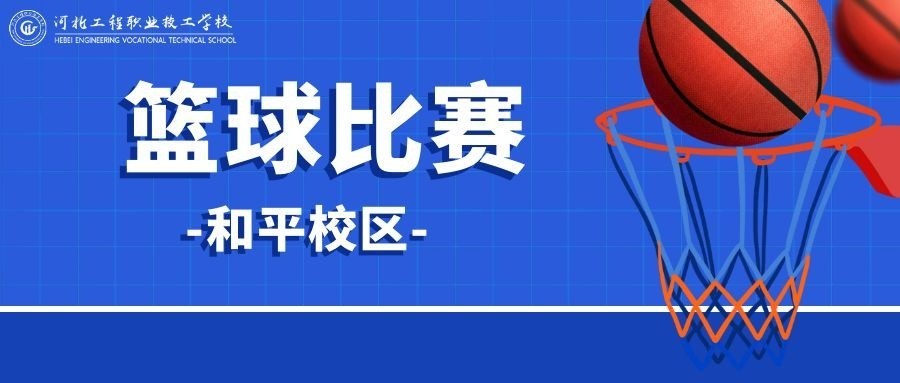 公开信息按发布时间滚动