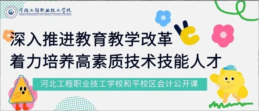 可先确认当前栏目名称