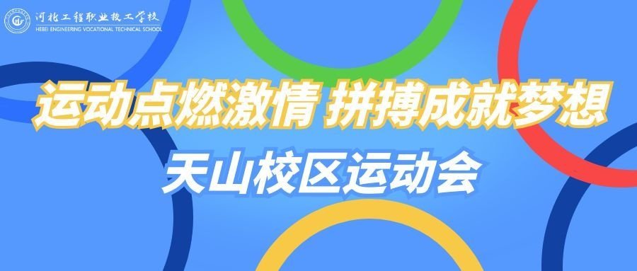 sk娱乐官方下载