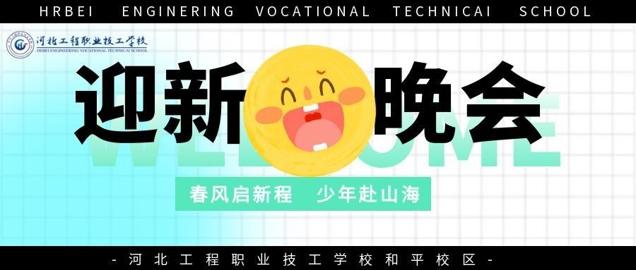 对照阅读同栏目条目通常按时间倒序排列