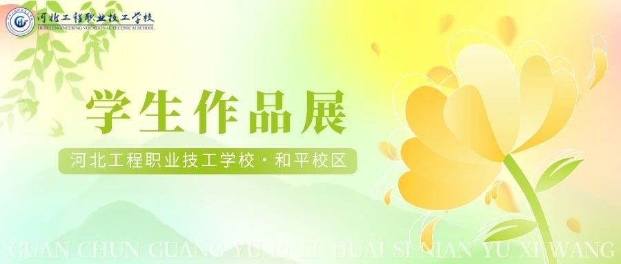 再进入全文