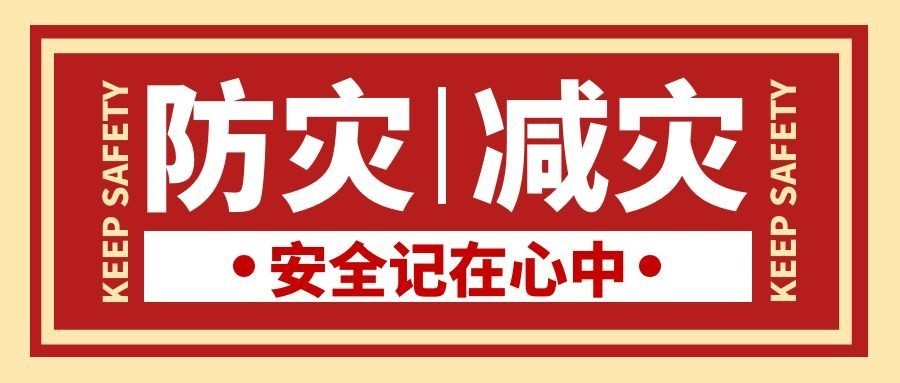 sk娱乐官方下载