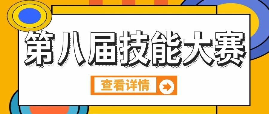 再按需打开相关阅读